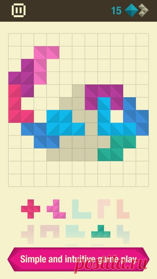 [Sale-iOS] Formino Яркая и захватывающая головоломка, в которой вам предстоит, вращая части фигуры, составить из нее точную копию фигуры из задания. По началу, особых трудностей у вас не возникнет, но по мере продвижения по уровням, задания будут становиться все сложнее и уже к середине игры придётся приложить немало интеллектуальных усилий для удачного завершения уровня. 75 руб. -> Бесплатно Ссылка: ====================== #app_store #распродажа@app_4u