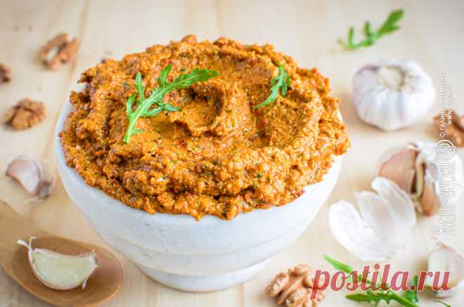 Красный песто (с вялеными томатами). Соус Rosso • Жизнь - вкусная! Кулинарный сайт Галины Артеменко Этот красный песто - не классический, но я даю все гарантии мира, что этот вариант с вялеными помидорами вам понравится ничуть не меньше классики!