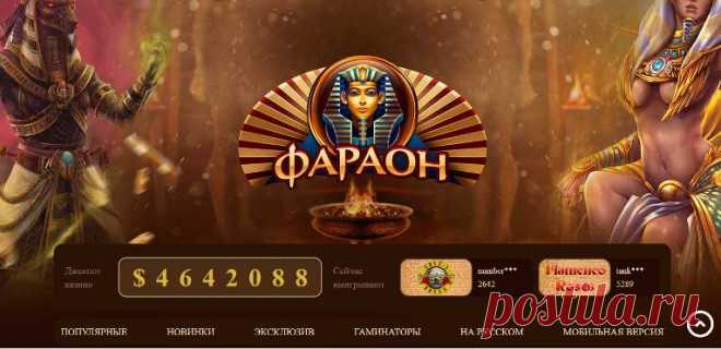 Азартные развлечения для опытных и начинающих игроков