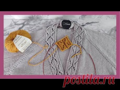 Ажурная планка/МК