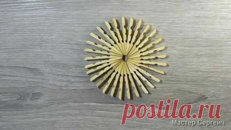 Подставки для горячей посуды из деревянных прищепок | Мастер Сергеич