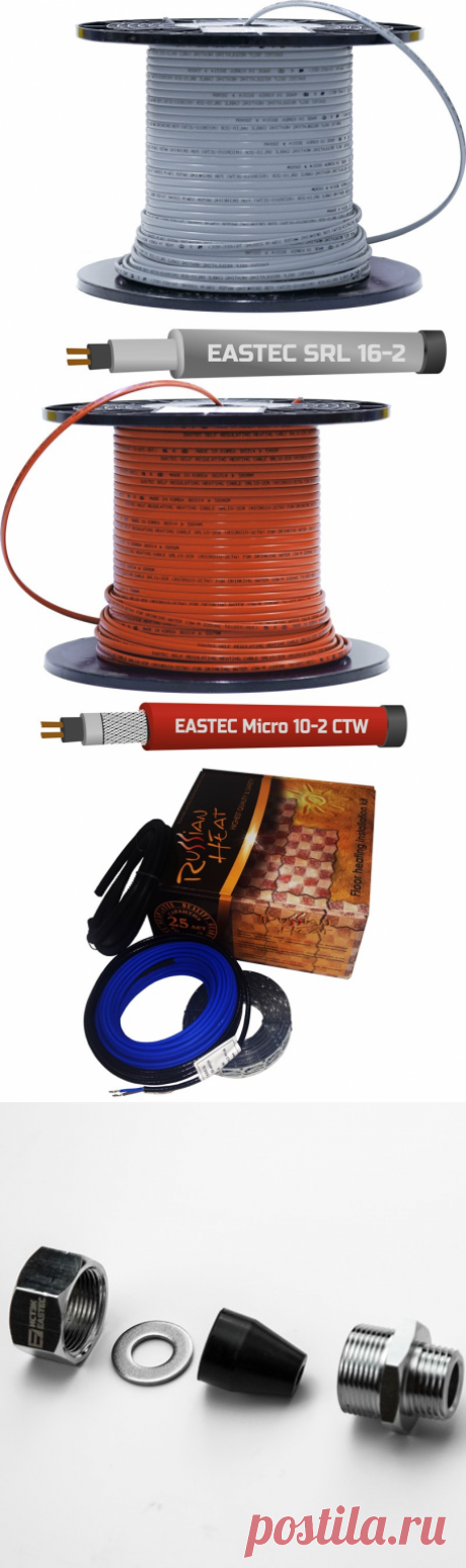 Греющие кабели - какой выбрать греющий кабель, что нужно знать, где купить - основная информация.