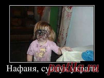 Денис Амбарнов