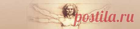Почему не разгибается палец на руке