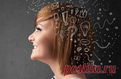 Удивительные упражнения для развития мозга - Что хочет женщина