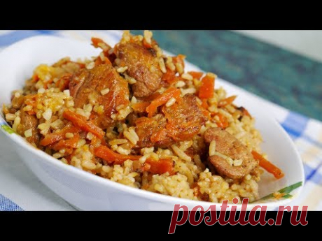 ПЛОВ. Как приготовить плов дома. Очень вкусный рецепт. Рассыпчатый рис.