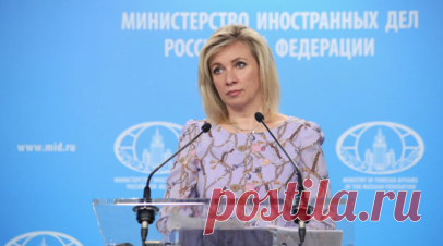 Захарова — о Западе и Прибалтике: строили демократию — построили диктатуру. Официальный представитель МИД России Мария Захарова заявила RT, что Запад построил в Прибалтике диктатуру, заявляя при этом о желании выстроить в регионе демократию. Читать далее