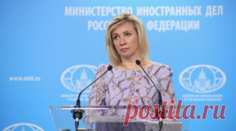 Захарова — о Западе и Прибалтике: строили демократию — построили диктатуру. Официальный представитель МИД России Мария Захарова заявила RT, что Запад построил в Прибалтике диктатуру, заявляя при этом о желании выстроить в регионе демократию. Читать далее
