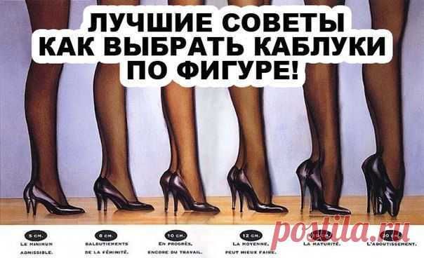 Fashion | ВКонтакте