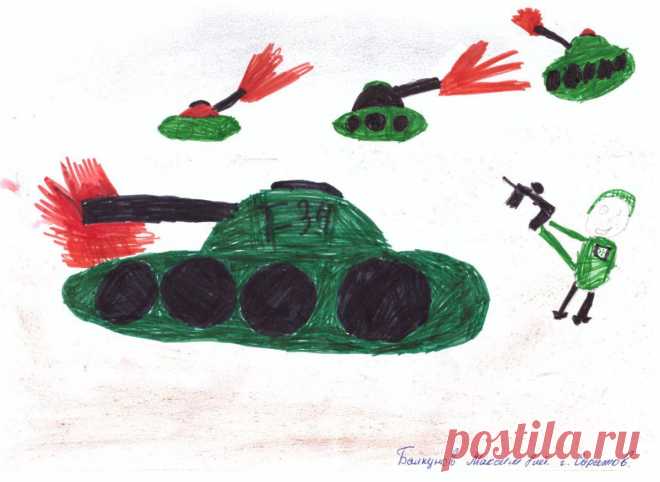 ПОДАРОК К ДНЮ ПОБЕДЫ | Акции на Детском Радио