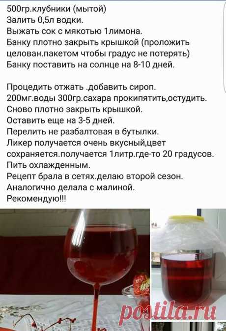 (7) Facebook