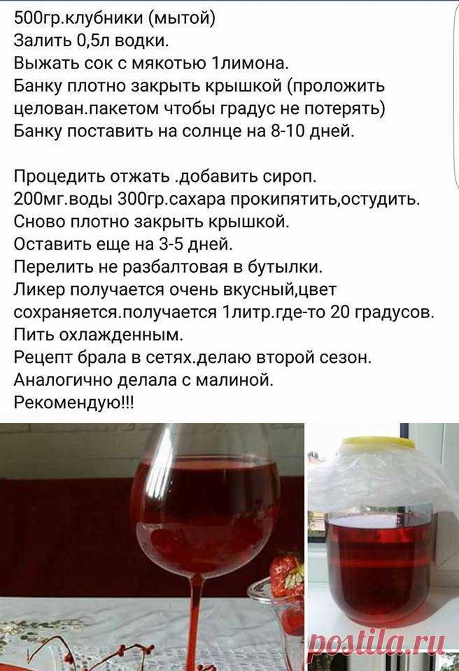 (7) Facebook
