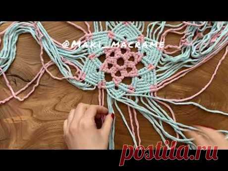 Macrame mandala / macrame napkin - YouTube