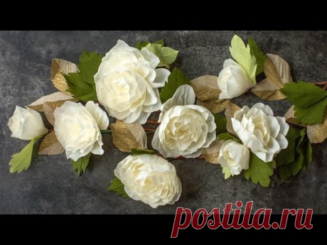 How To Make A Crepe Paper Flower