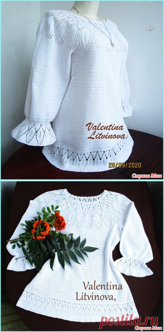 Туника "Aphrodite". - Вязание - Страна Мам