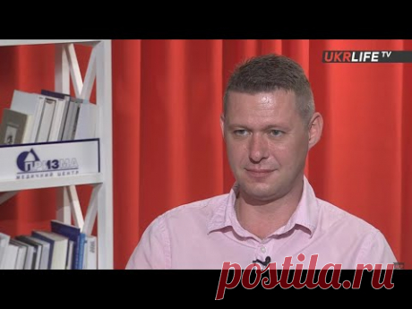 Цунами накроет нас в начале октября, - Михаил Чаплыга