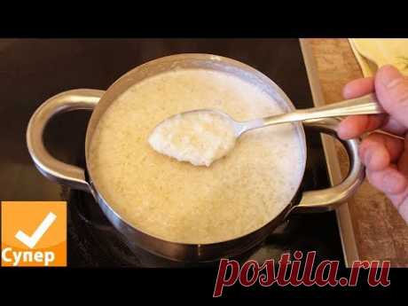 Ячневая каша! Мой вкусный рецепт на воде и молоке. Как варить ячку Супер ответ