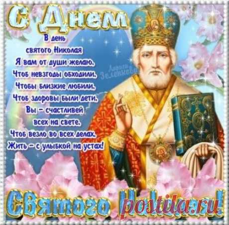 (65) Одноклассники