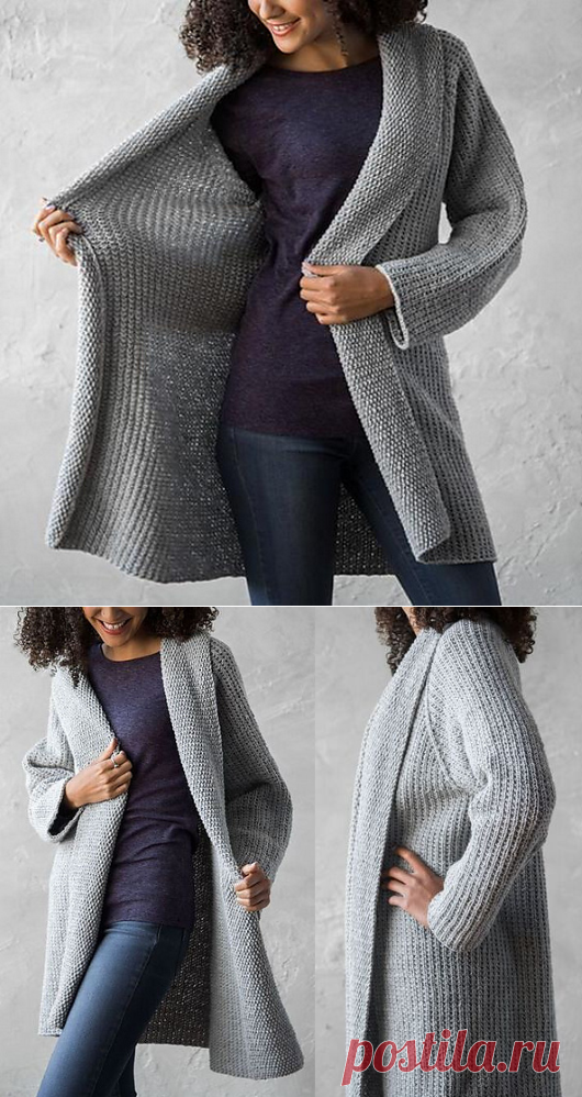 Вязаный кардиган STRETTA | ДОМОСЕДКА