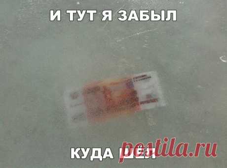 Картинки с подписями и без - ЯПлакалъ