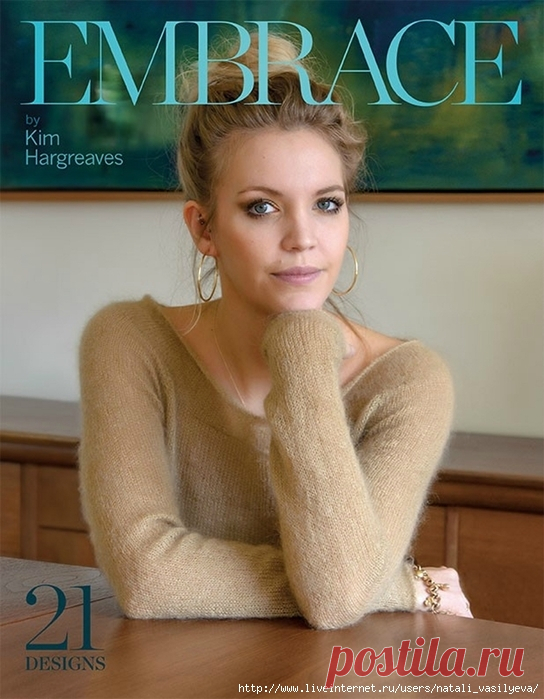 Альбом «Embrace. Kim Hargreaves - 2015»/на английском/
