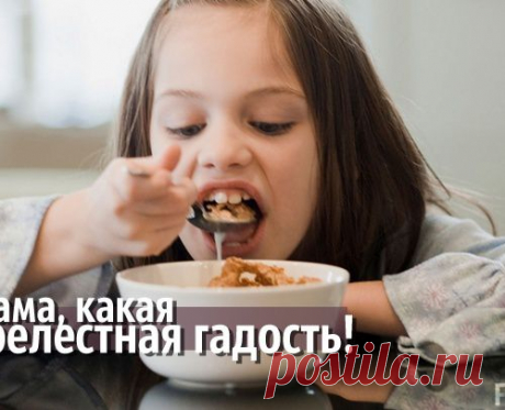 Устами младенца (25 фото) - МирТесен