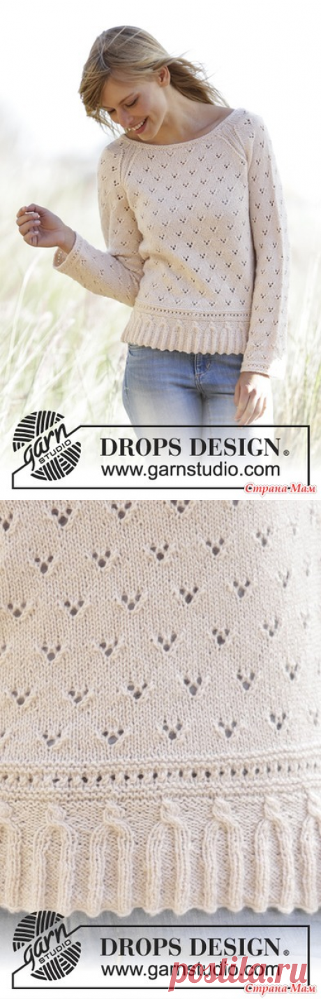 Джемпер Vintage Charmer - Вязание - Страна Мам