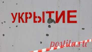 В Тульской области объявили опасность атаки беспилотников