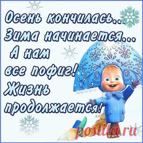 Интересные новости