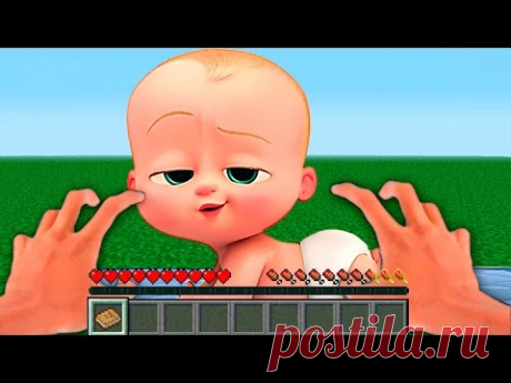 БОСС МОЛОКОСОС СНОВА ПРОТИВ ВСЕХ В МАЙНКРАФТЕ! ПРИВЕТ СОСЕД В MINECRAFT! HELLO NEIGHBOUR