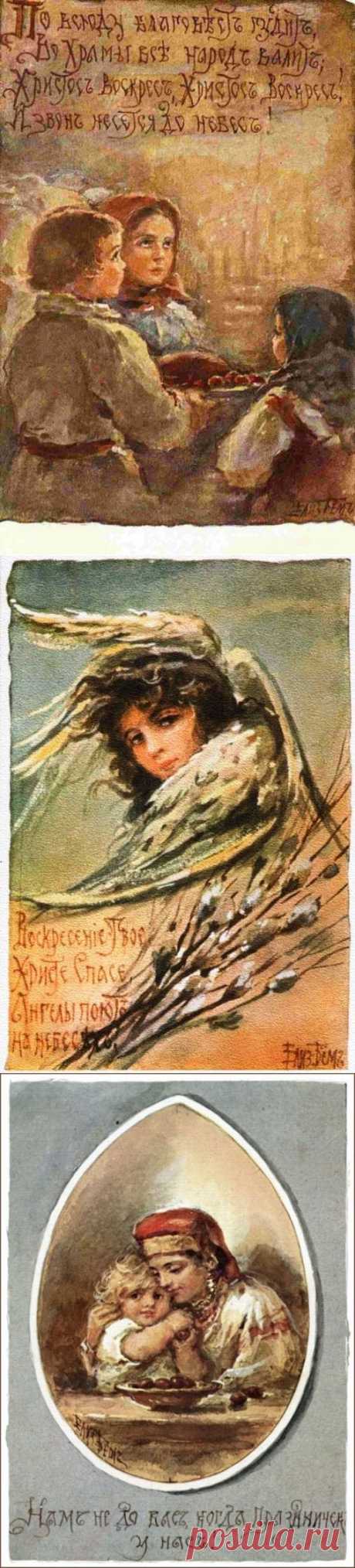 Открытки / Картинки для декупажа / PassionForum - мастер-классы по рукоделию