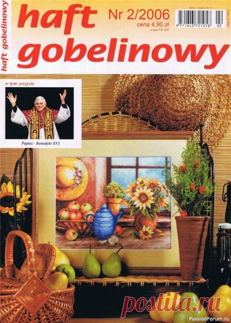 схемы - 398 записей