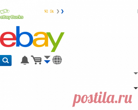 10 Растения, соблюдающих Комары Away | eBay
