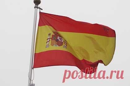 Украина получит почти миллиард евро от страны — члена Евросоюза