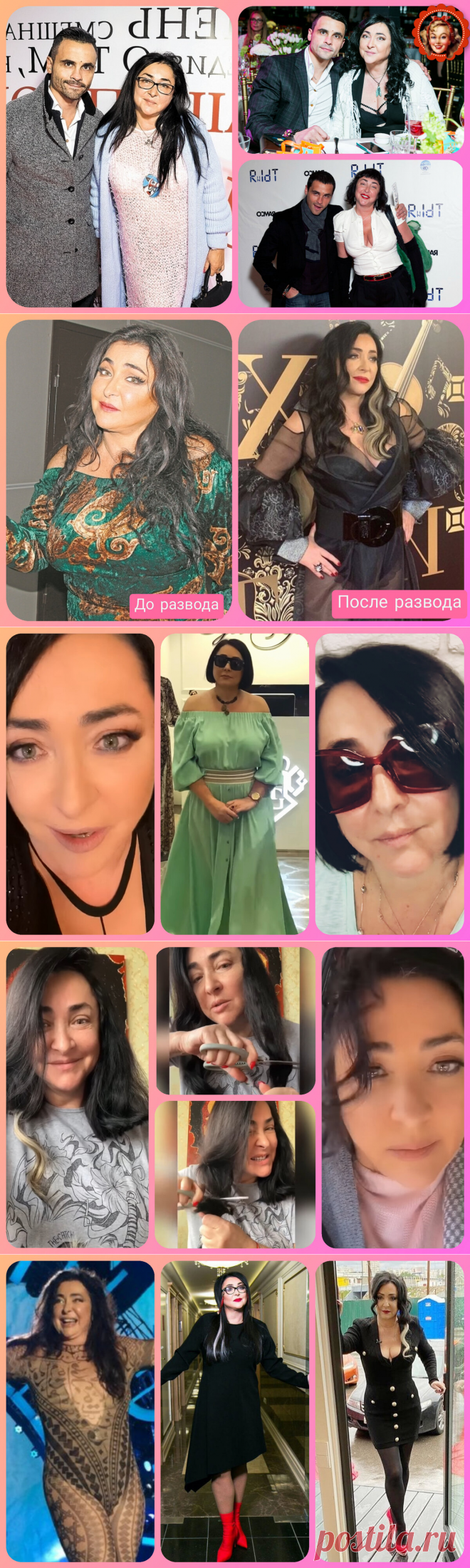 "Я себя сделала сама". Как стала выглядеть Лолита после развода | Мисс Понитта | Яндекс Дзен