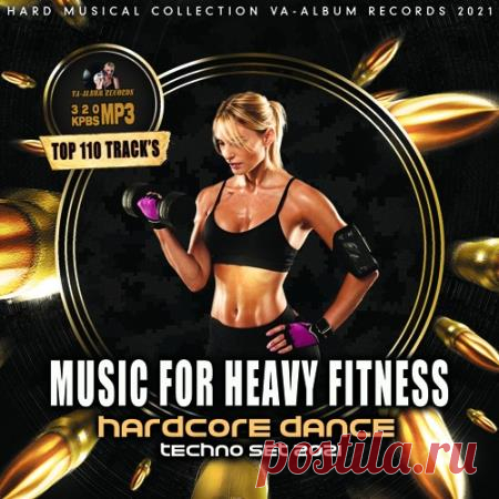 Hardcore Dance: Music For Heavy Fitness (2021) Занятия спортом и музыка — для многих вещи, друг от друга неотделимые. Особенно это касается бега, где ритм играет едва ли не решающую роль. В настоящей раздаче предлагается скачать хорошую и качественную подборку плейлиста для занятий беговыми тренировками или фитнесом.Категория: Musical