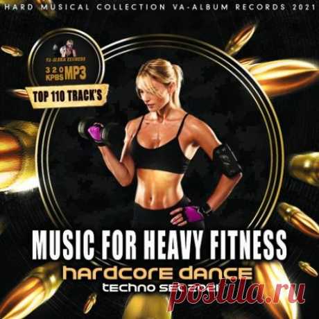 Hardcore Dance: Music For Heavy Fitness (2021) Занятия спортом и музыка — для многих вещи, друг от друга неотделимые. Особенно это касается бега, где ритм играет едва ли не решающую роль. В настоящей раздаче предлагается скачать хорошую и качественную подборку плейлиста для занятий беговыми тренировками или фитнесом.Категория: Musical