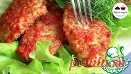 Луковые котлетки &quot;Вкусно до слёз&quot; - кулинарный рецепт