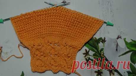 Объемная ПЛАТОЧНАЯ вязка- НОВЫЙ СПОСОБ!!!