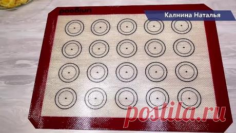 Родных За Уши не оттащишь, Как вкусно! А всего то нужно немного кефира, муки и ... выпекается 10 мин спасибо, Саш. я кефир просто выпиваю после еды. это же еще и полезно.
Мы с молоком пьем! Мне в детстве очень нравилось! И вкусно и полезнее. У меня сестра на молочном комбинате работает.
