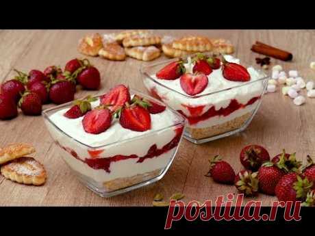 Десерт с клубникой и творогом - Рецепты от Со Вкусом