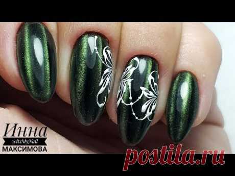 ❤ НЕОБЫЧНЫЙ эффект КОШАЧИЙ глаз ❤ ВЕНЗЕЛЯ на ногтях ❤ Дизайн ногтей гель лаком
всем привет рада видеть вас на своем
00:01
канале на днях экспериментировала с
00:04
гель-лаком кошачий глаз и вот такой
00:05
прикольный результат получился если
00:08
интересно как он выполняется тогда
00:09
смотрите видео до конца и так ногти
00:11
подготовлены и был равнина базы наношу
00:14
черный гель-лак кошку почти всегда
00:17
эффектнее смотрится именно на черной
00:19
подложке