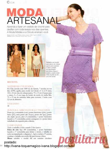 Без заголовка