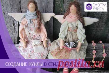Видео уроки и мастер-классы на сайте «Смотри Учись»
