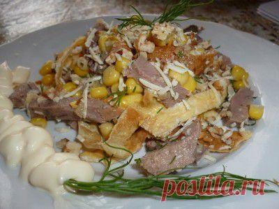 Салат Репетиция : Салаты