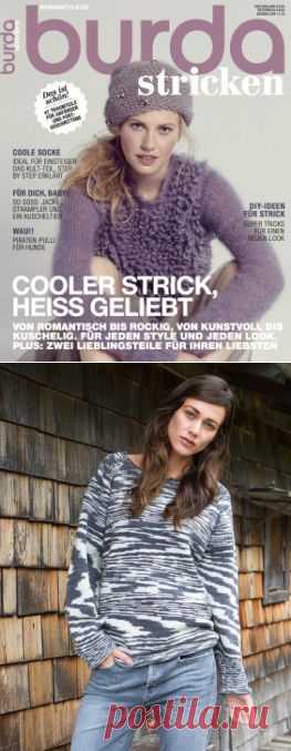 BURDA stricken 2015 winter