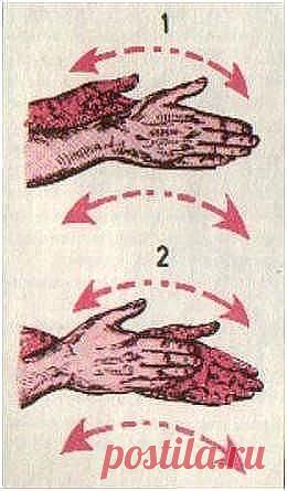 (34) Одноклассники