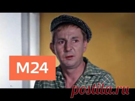 "Раскрывая тайны звезд": Борис Новиков - Москва 24