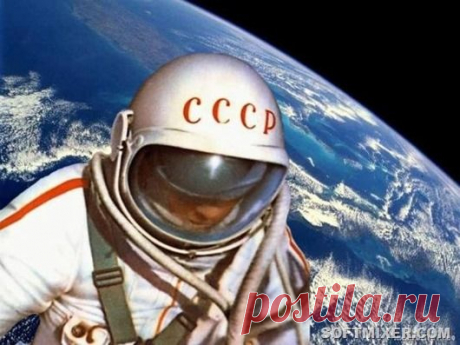 Факты о советских космических достижениях