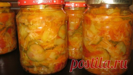 ПЯТЬ ПОТРЯСАЮЩЕ ВКУСНЫХ САЛАТОВ НА ЗИМУ


Нужно:
1 кг - капусты
1 кг - помидор
1 кг - огурчиков
1 кг - сладкого перчика
1 кг- морковки
Если чего-то из овощей нет —— то берем 2 кг. другого овоща.
Всё порезать как на салатик , морковку на терке.

Все овощи смешать.
И туда добавить:

раст. масло -200гр.
уксуса 9% 200 мл
соль - 8 ч. ложек
сахар- 16 ч. ложек
Все перемешать.Поставит на огонь.Довести до ...